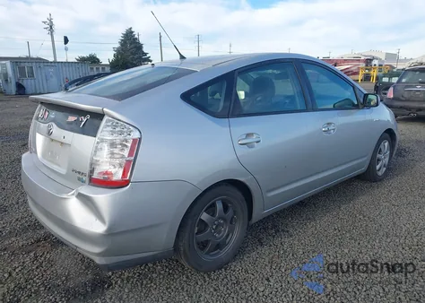 2009 Toyota Prius Touring from USA, damaged, VIN JTDKB20U493463157
